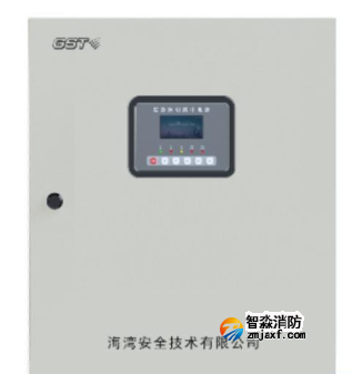海灣HW-D-AC(DC36V/0.3kVA)-XN30Q應(yīng)急照明集中電源