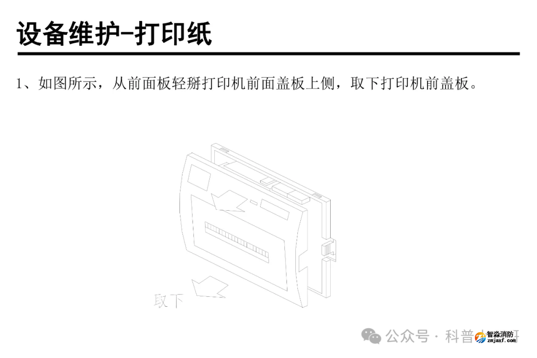 1770712748713327.png 1770712748713327.png