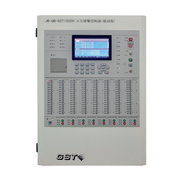 海灣JB-QB-GST1500H火災(zāi)報警控制器|海灣高能消防主機(聯(lián)動壁掛型)